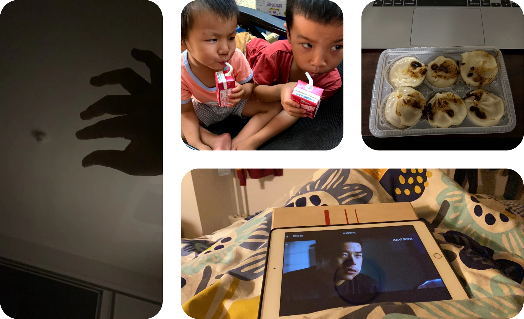 Random photos submitted by first-time users