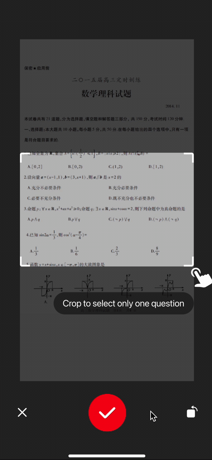 Cartoony crop gesture